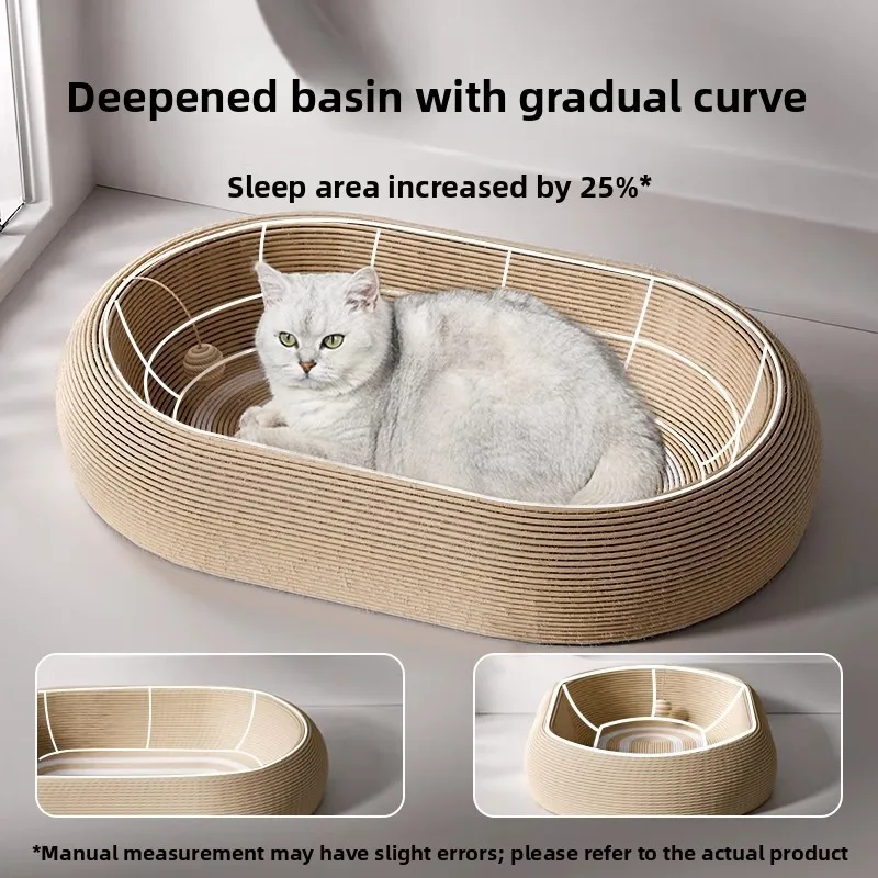 Inteated Jute Wear-Resistant Oval  Scratching Board Non-edding  Scratch Pad Single Layer Structure for Adult s