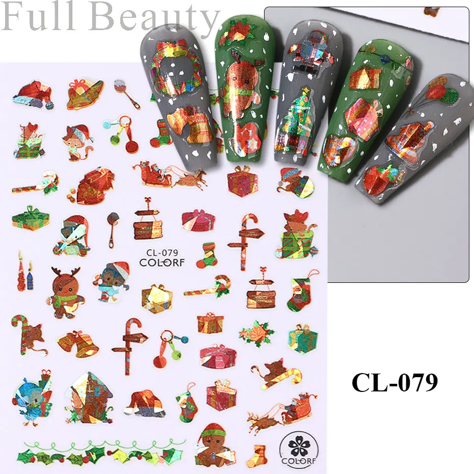 CL-079