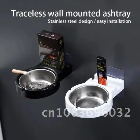 

Sticker Ashtray Non-marking Paste Wall Home Ashtray Simple Bar Indoor Smoking Cigarette Butt Storage Shelf Tool Ashtrays Storage