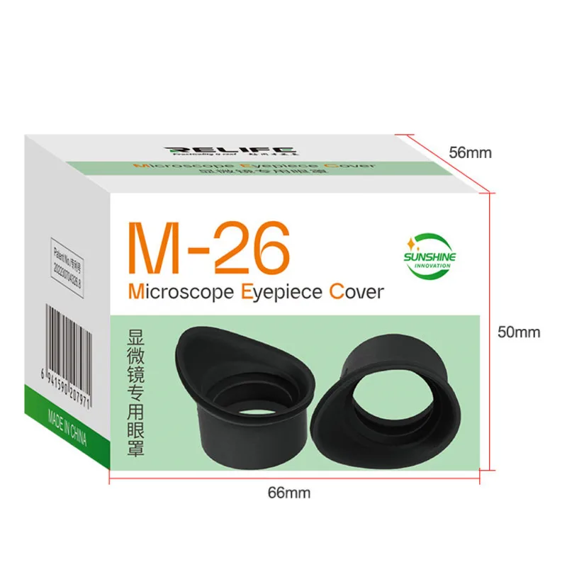 

RELIFE M-26 3D окуляр Крышка для бинокулярного биологического микроскопа монокулярный бинокль