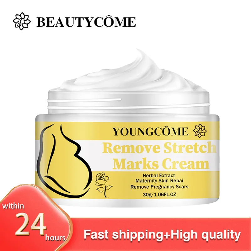 30g Maternity Scars Acne Cream Pregnancy Stretch Marks Remove