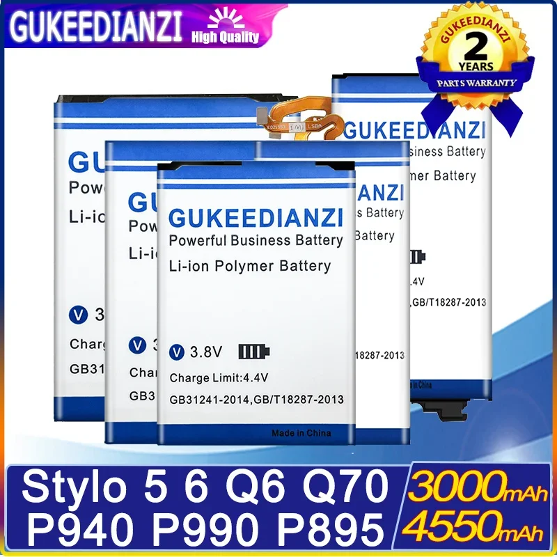 Batteria Per Lg P895 F100/P940/Prada 3.0/P970 E730 P690/P990 Optimus 2X/Q6 M700A/Q70/Stylo 6 Lm-Q730N Q730Vmw/Stylo 5 6 Q720A