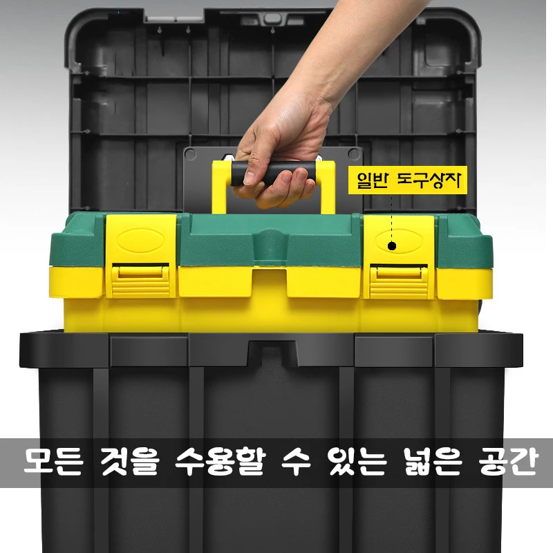 22/23 Inch ABS Plastic Toolbox Large Hard Case Empty Tool Case Suitcase for Tool Organizer Box Portable Hardware Suspenders tool storage box plastic tool box storage organizer box