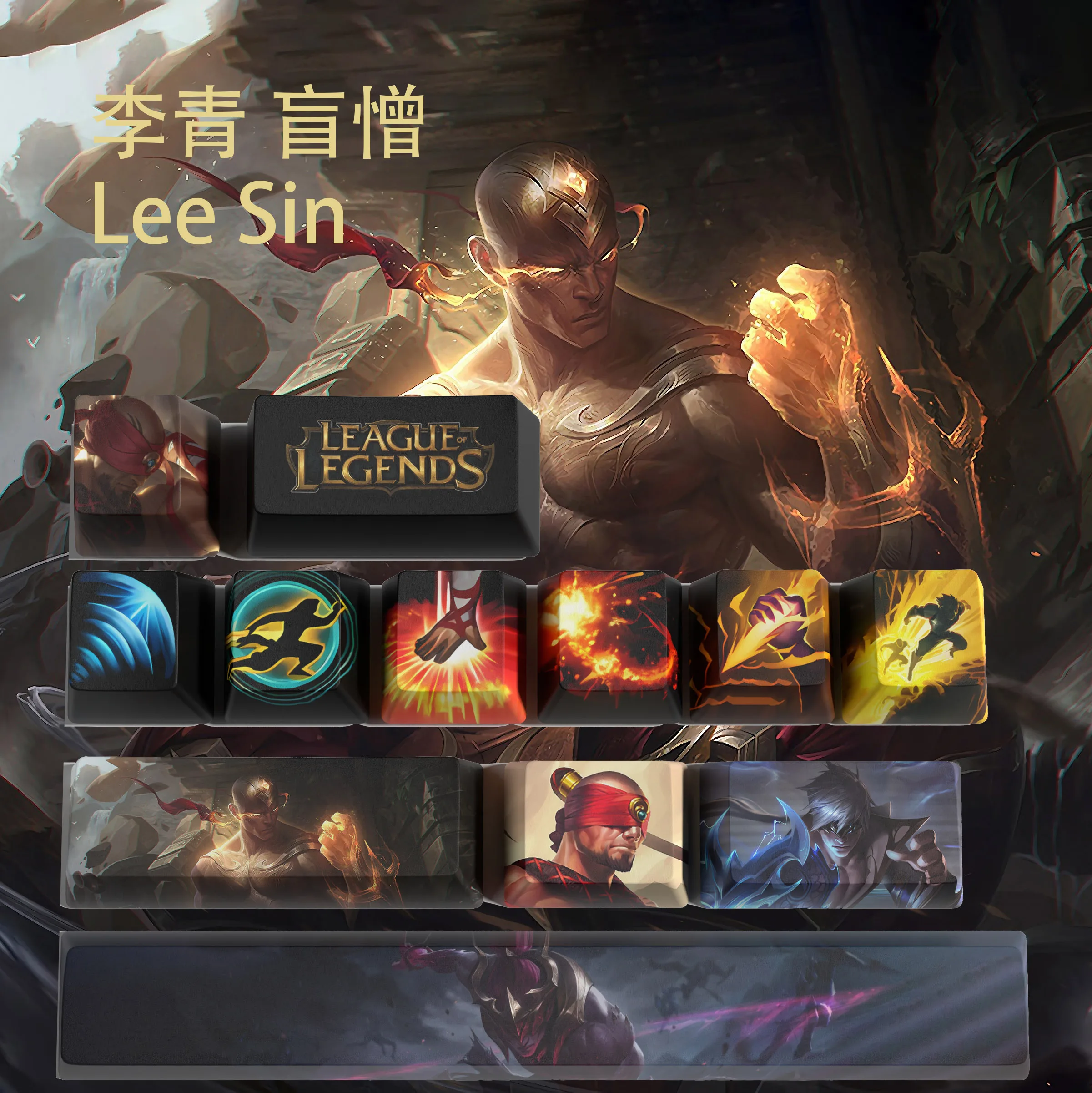 Lee Sin Keycaps League of Legends Lee Sin Keycaps Jogo Keycaps Oem Perfil 12 Teclas Pbt Corante Sub Keycaps