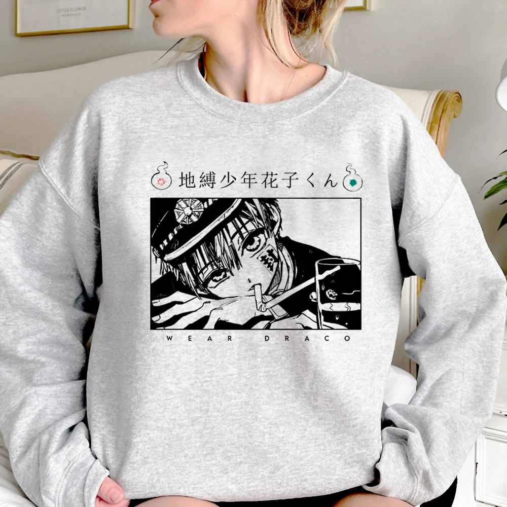 

Hanako Kun hoodies women streetwear funny Kawaii y2k aesthetic Hood female streetwear Pullover