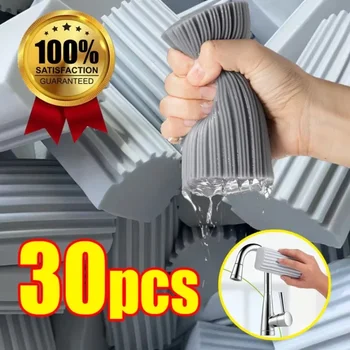 Éponge magique pour manger la poussière, 1 à 30 pièces, plumeau de nettoyage, gomme réutilisable, brosse pour stores, outils de nettoyage de vitres de cuisine 1
