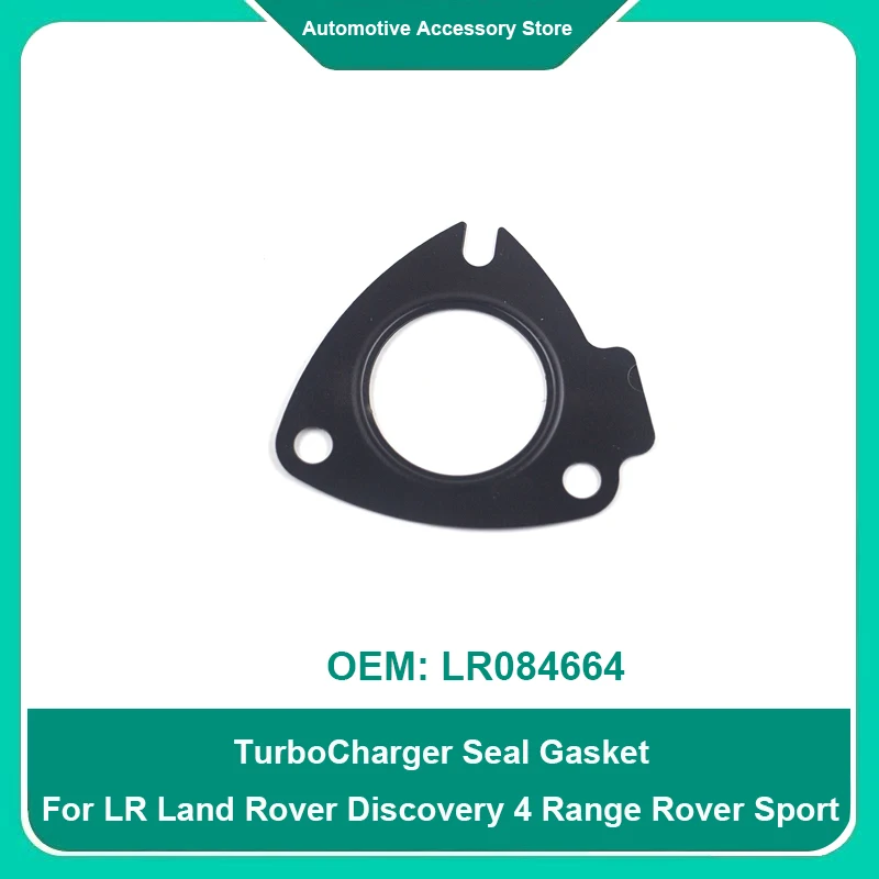 LR084664 1Piece for LR Land Rover Discovery 4 Range Rover Sport TurboCharger Seal Gasket