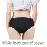 Culotte menstruelle absorbante et étanche à 4 couches pour femmes, pantalon physiologique à flux lourd, grande taille, slip post-partum en coton 2