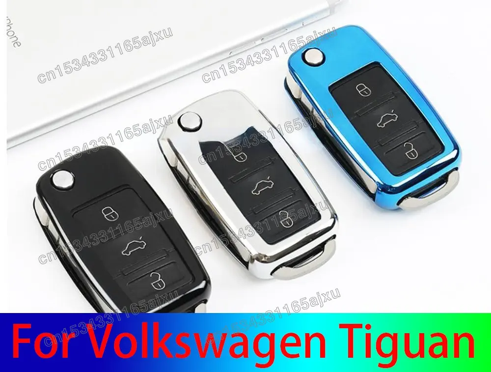 

Чехол для автомобильного ключа, синий/серебристый/черный для Volkswagen Tiguan 2012-2017