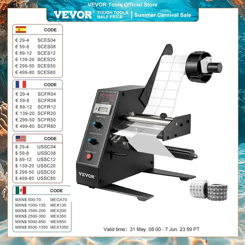 

VEVOR Автоматический прибор 140mm AL-1150D распределителя ярлыка прибора 140mm AL-1150D портативный Стикер аппликатора ярлыка отделяя автоматическую машину ярлыка обнажая
