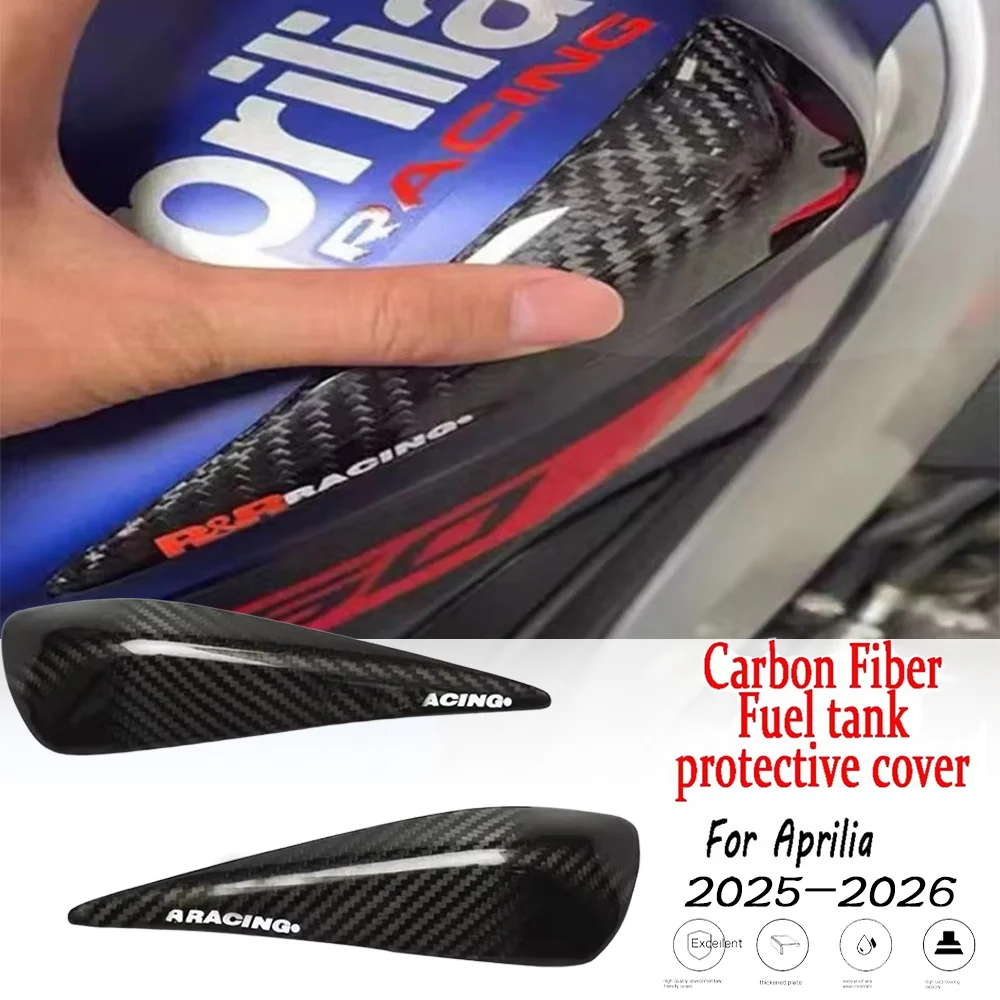 Aprilia Motorcycle Fuel Tank Protective Case - Shell Decoration & Slider Protector