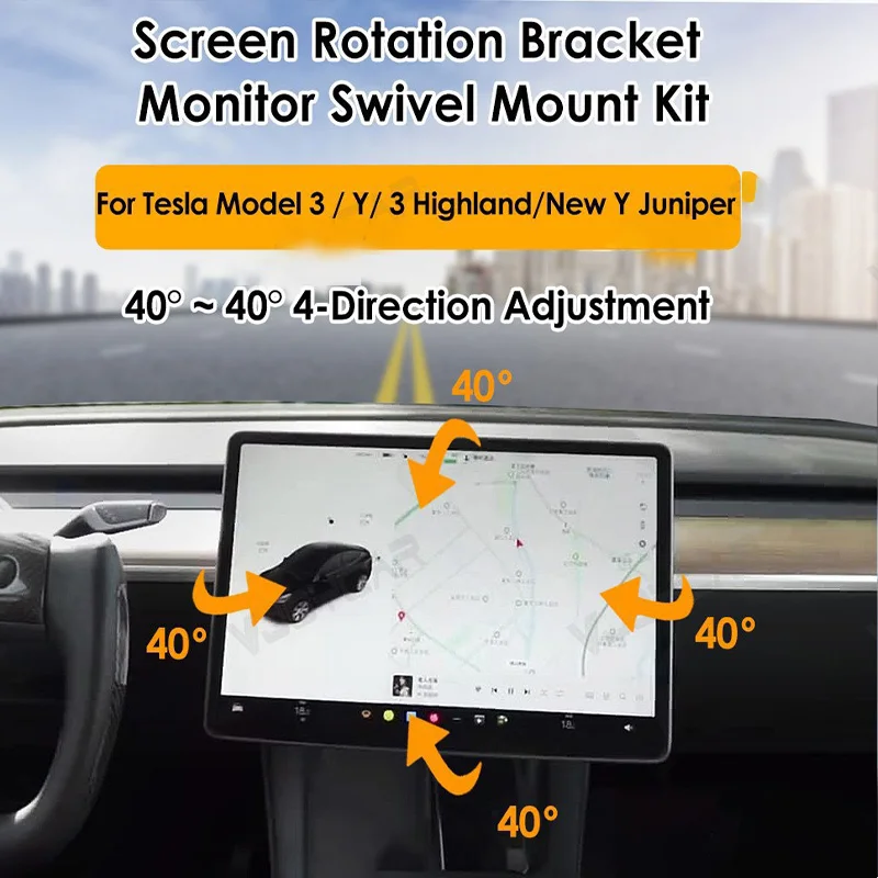 Suitable For Tesla Model 3/Y/Renewal 3 Renewal Y 40&deg; Central Control Screen Rotating Bracket Accessories