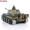 Heng Long 1/16 Scale 7.0 Upgraded Metal Version German Panther V RTR RC Tank 3819 Army BB Shoot Unit Speaker Toys Model TH17288 6