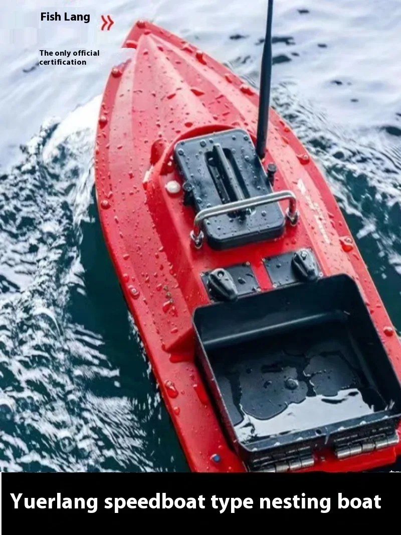 Paire de pagaies de rechange pour bateau radiocommandé, en plastique noir