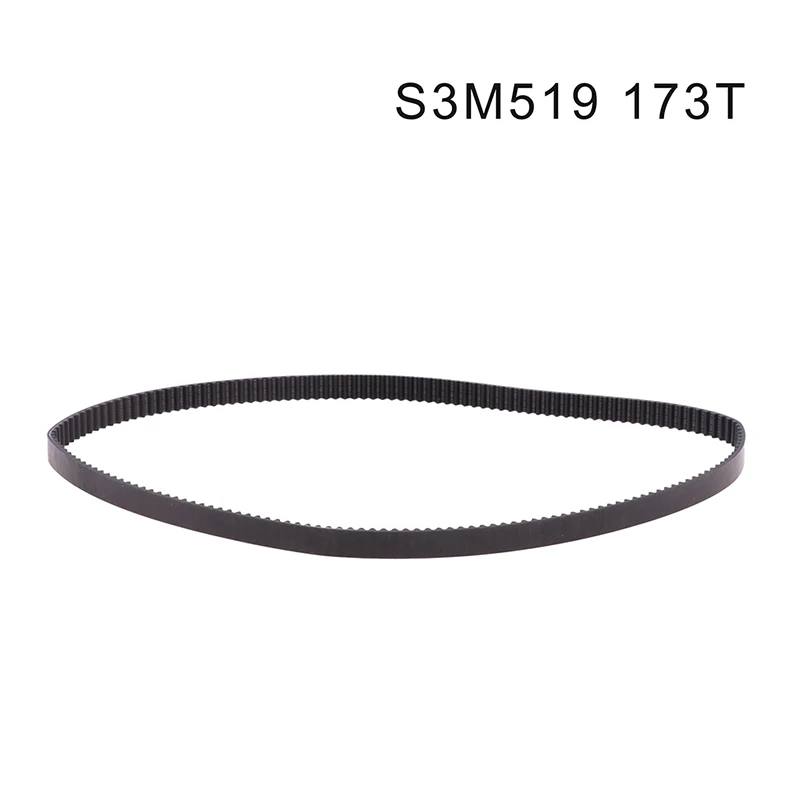 1 шт. S3M519 173T ремень для хлебопечки запасные части для Kenwood KW694643 BM210 FMP900 кухонная техника запчасти для хлебопечки