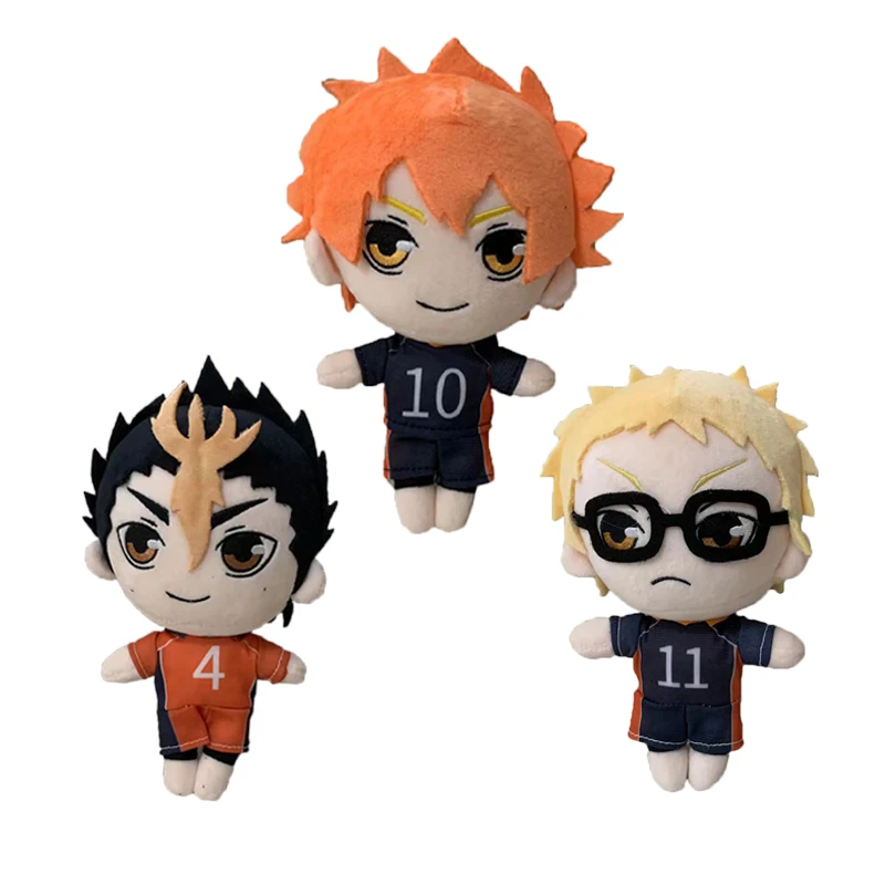 S8e1e6e2a5cd4478d8a4d71ebeb5ca7a4z - Haikyuu Store