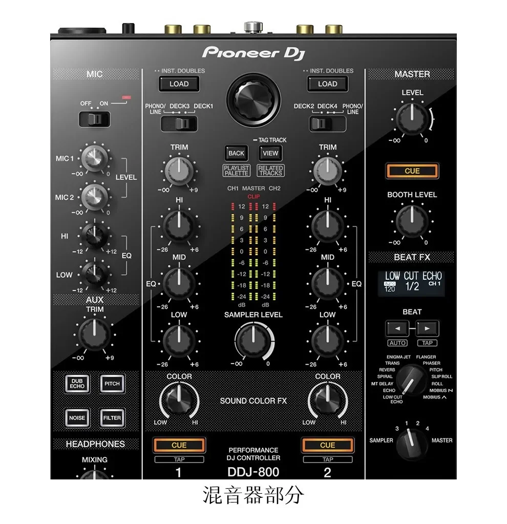 파이오니어 DDJ-800/DDJ-1000SRT 디지털 컨트롤 Flx4 컨트롤러 - Rekordbox용 전문 DJ 디스크 레코더