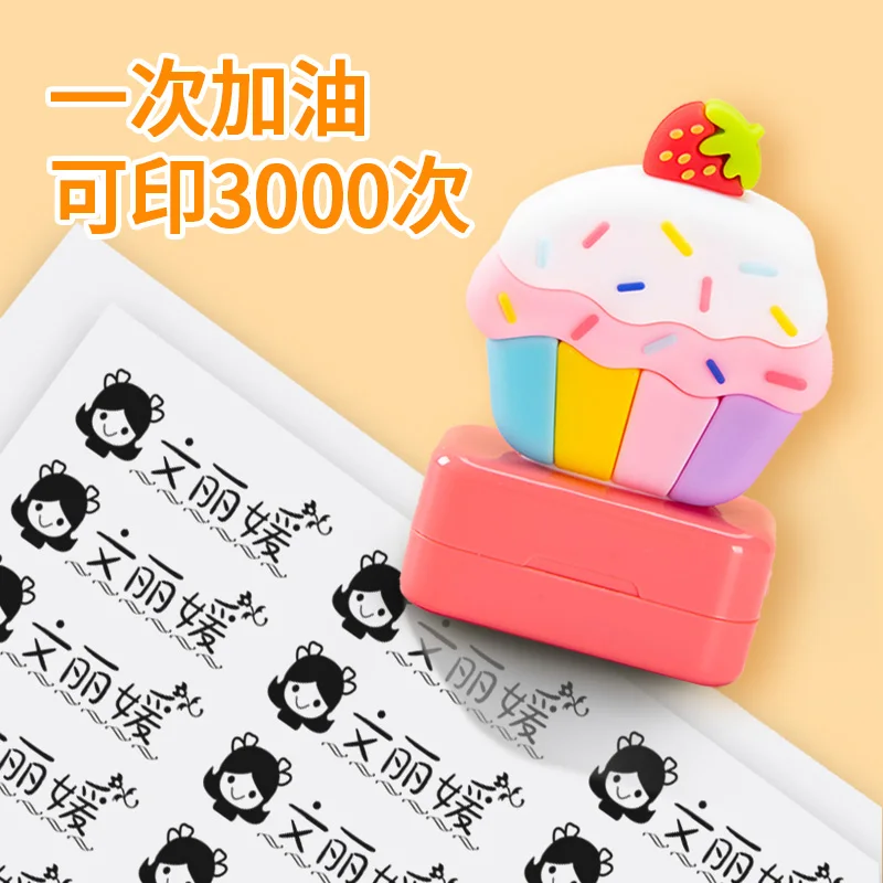 Name Stamp Paints Engraved Waterproof Non-fading Clothing Name Seal for Personal Student Child Baby Kindergarten Cartoon