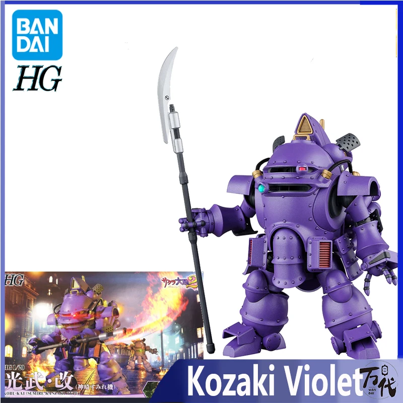 

BANDAI HG Kanzaki Corydalis машина, новые сборные модели, экшн-фигурки из аниме, коллекционные оригинальные игрушки
