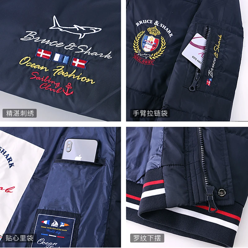 New Winter Men Down Feather Jacket 70% Grey duck down Embroidery Fashion Casual Bruce&Shark Male Hooded Thermal Outerwear Big