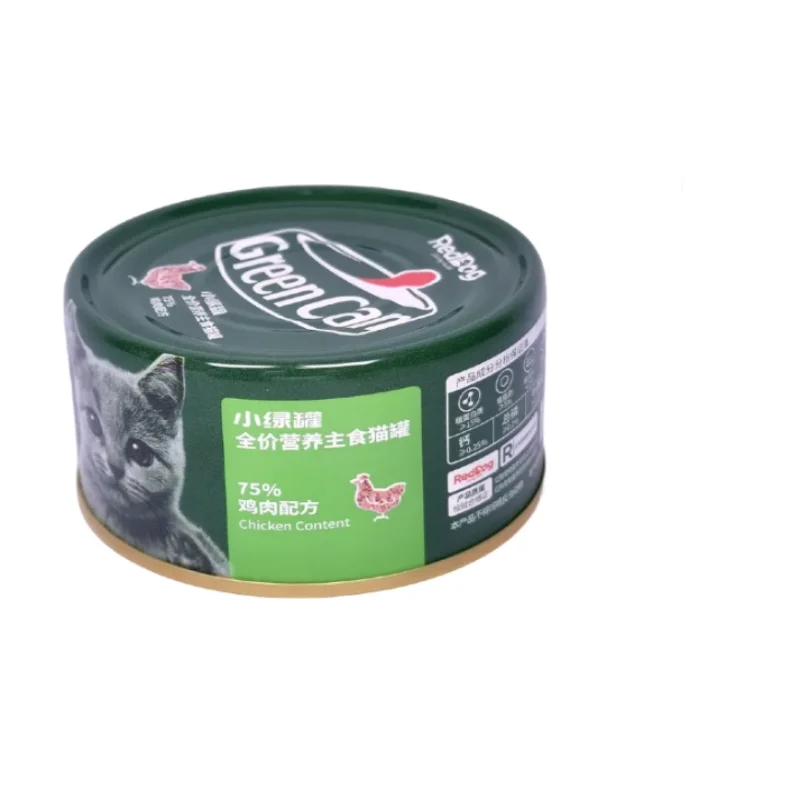 RedDog Little Green Cans Kitten Young Cat Wet Food Salmon Chicken nutritional Formula Gain Weigh Cat Liquid Snacks 170g