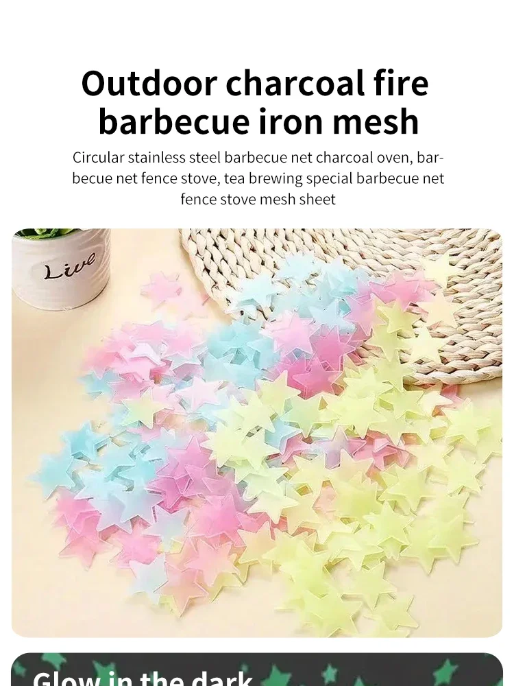 Description Picture 3 of itemLuminous Fluorescent Wall Stickers 3D Stars Glow In The Dark Wall Stickers For Kids Baby Room Bedroom Ceiling Home Decor