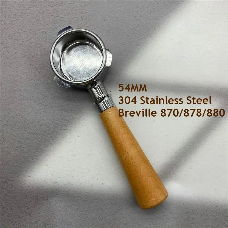 Porte-filtre Sans Fond 58 Mm | Sage (FR