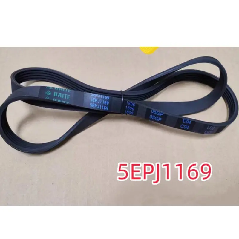 Washing machine belt parts 5EPJ1169 5PJ1169 5PJE1169