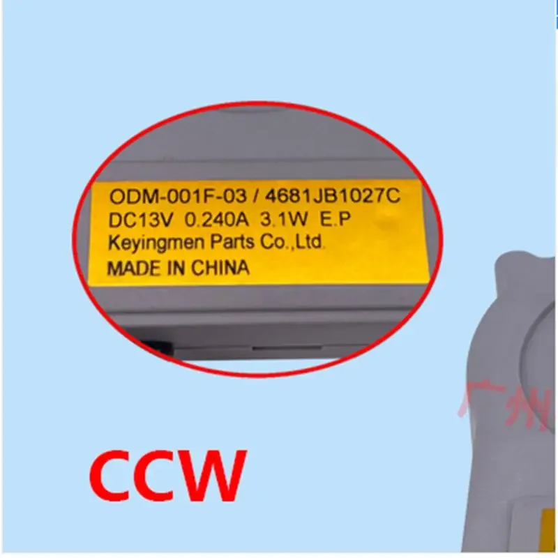 LG ̾  ǳ  ǰ, ODM-001F-03 4681JB1027C, DC13V, 0.240A, 3.1W