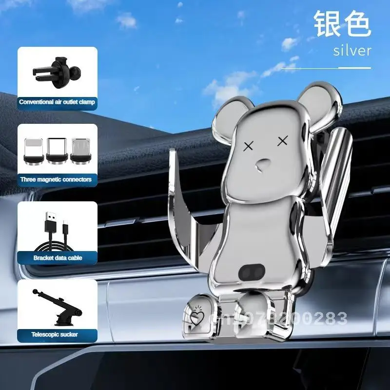Cartoon Cute Bear R13 Car Wireless Charging Phone Holder Air Outlet Navigation Car Product Infrared Intelligent Induction