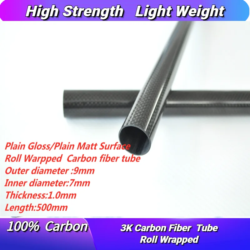 

1-10 шт. 9 мм OD X 7 мм ID X 500 мм (0,5 м) 3k Углеродное волокно рулонная обернутая трубка/полюсы 100% углерод