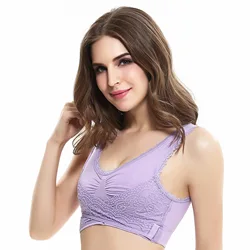 Front Cross Side Buckle Lace Non-wire Sports Gather Adjustable Bra Top Lingerie Plus Size Shameless Underwear Women Wire Free