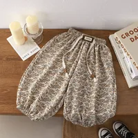 Kids' Long Pants Summer 2025 Korean Style Loose Fit Unisex Casual Solid Color Mosquito-Proof Cuffed Pants for Boys Girls Baby 1