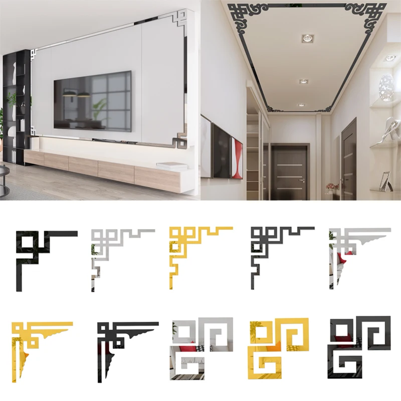 4Pcs Mirror Sticker Self Adhesive Acrylic Edge Strip Wall Stickers Kids Rooms Living Room Background Office Home Wall Decor