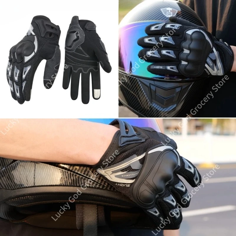 수오미 여름 통기성 오토바이 장갑 터치스크린 오토바이 라이더 라이딩 장비 남녀공용 핑크