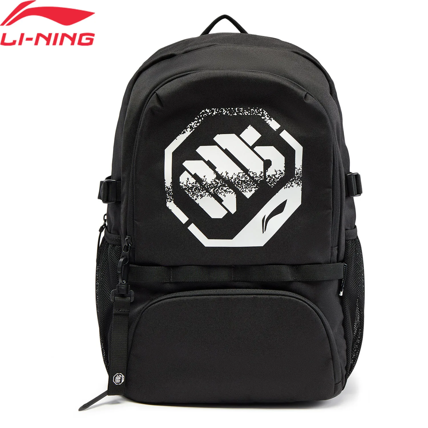 Li-Ning Unisex BADFIVE Basketball Bag 310*220*480mm Capacity