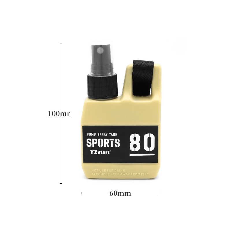 80ml Outdoor Camping Portable Pump Refillable Spray Bottle Empty Cosmetic Containers Atomizer Bottle Travel