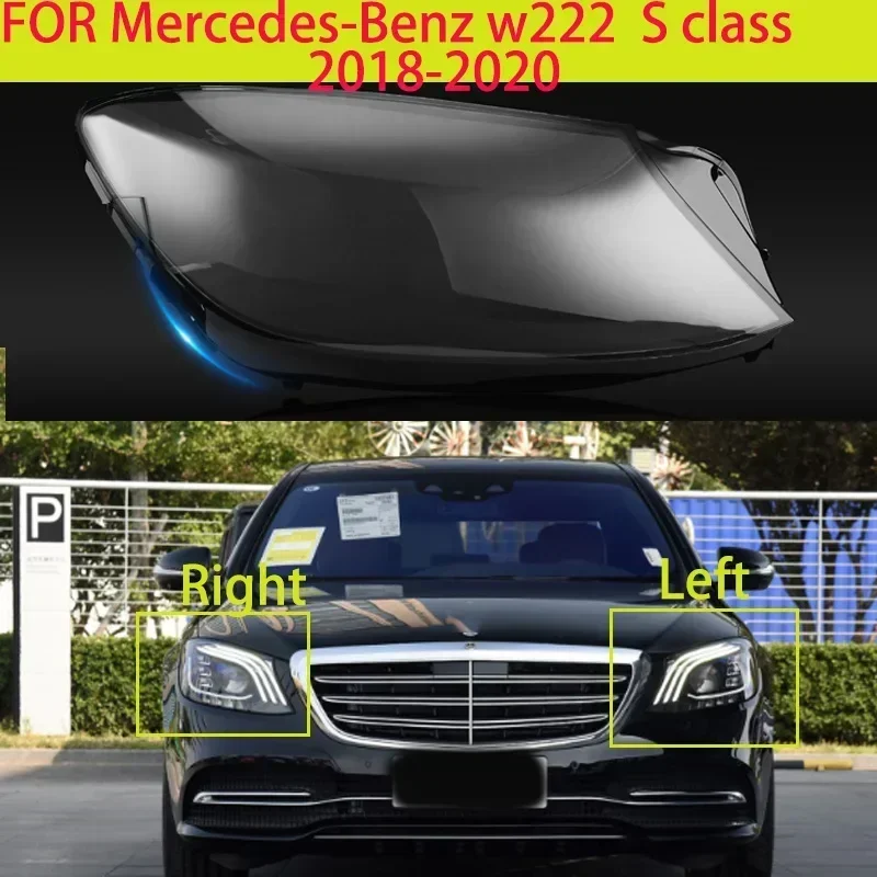 

Для Mercedes-Benz S Class W222 2018-2021 абажур для автомобильной фары комплект для ремонта стекла автомобильной фары S222 X222 корпус объектива