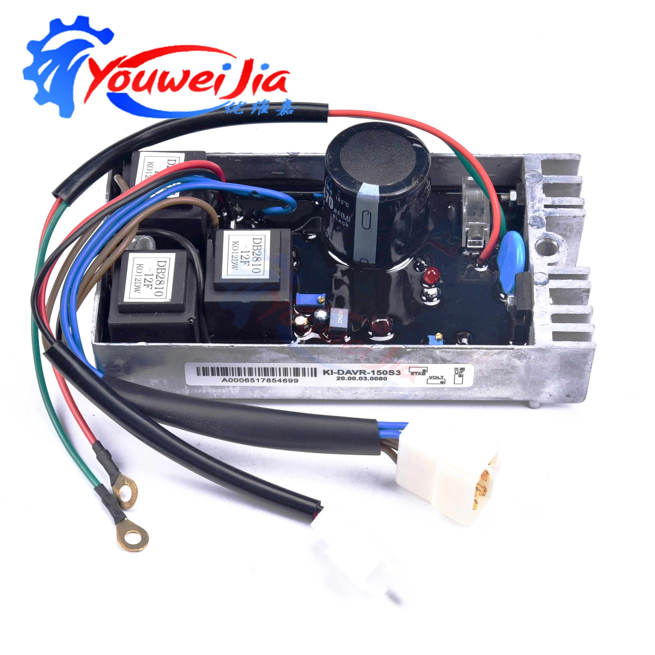 KI-DAVR-150S3 KI-DAVR-150SAVR เครื่องปรับแรงดันไฟฟ้าอัตโนมัติ Power Stabilizer Kipoel ชิ้นส่วนเครื่องกําเนิดไฟฟ้า (โรงงานโดยตรง) 1