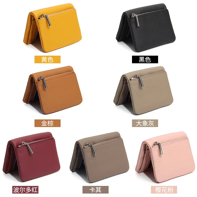Nuovo portafoglio da donna in pelle di vacchetta stile corto multifunzionale leggero in morbida pelle portafogli pieghevoli con clip per banconote di grande capacità - immagine 3