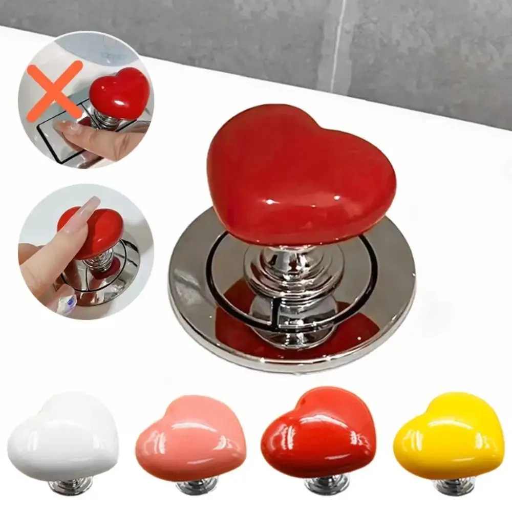 2pcs Heart Shaped Toilet Press Toilet Button Nail Protector Water Press Flush Button Bathroom Supplies