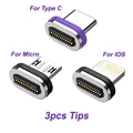 3 tips