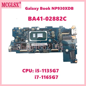 BA41-02882C 삼성 갤럭시 북 프로용 CPU 노트북 메인보드, i5, i7, 11 세대, NP930XDB 노트북 마더보드 BA92-22823A