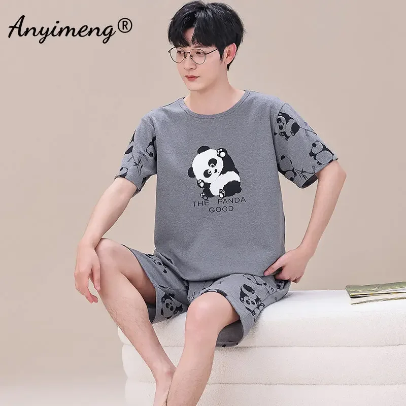 Men Summer Knitted Cotton Pajama Sets Bear Print