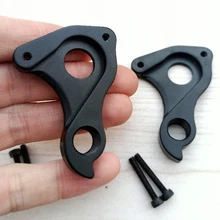 

1pc bicycle Derailleur Hanger for Merida one sixty forty MTB 12x142 Big Seven Nine TEAM Carbon frame One Twenty 53 mech dropout