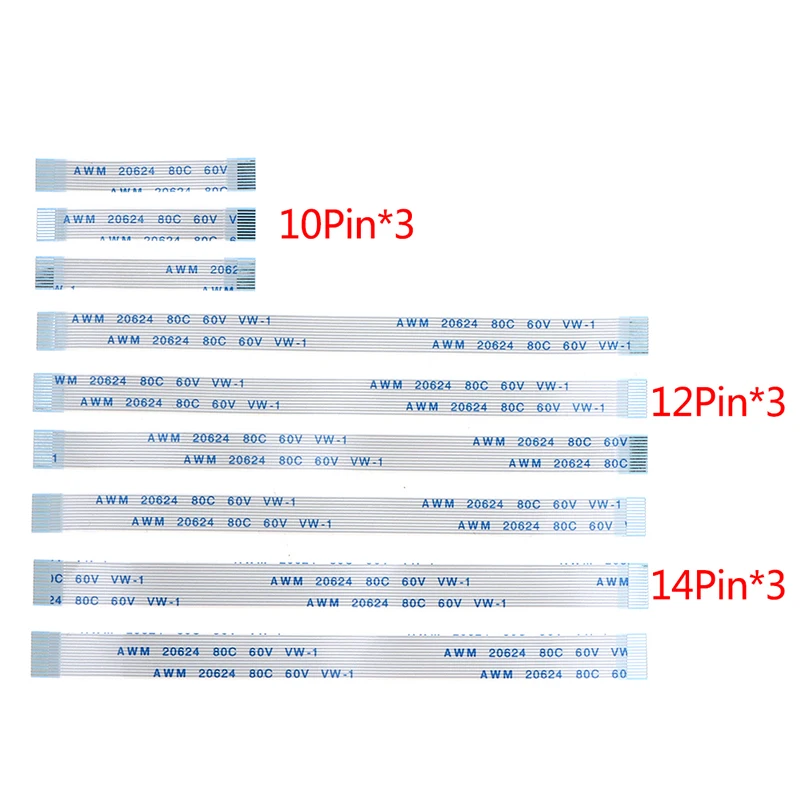 【C】9개 10핀 12핀 14핀 충전 보드 전원 스위치 케이블