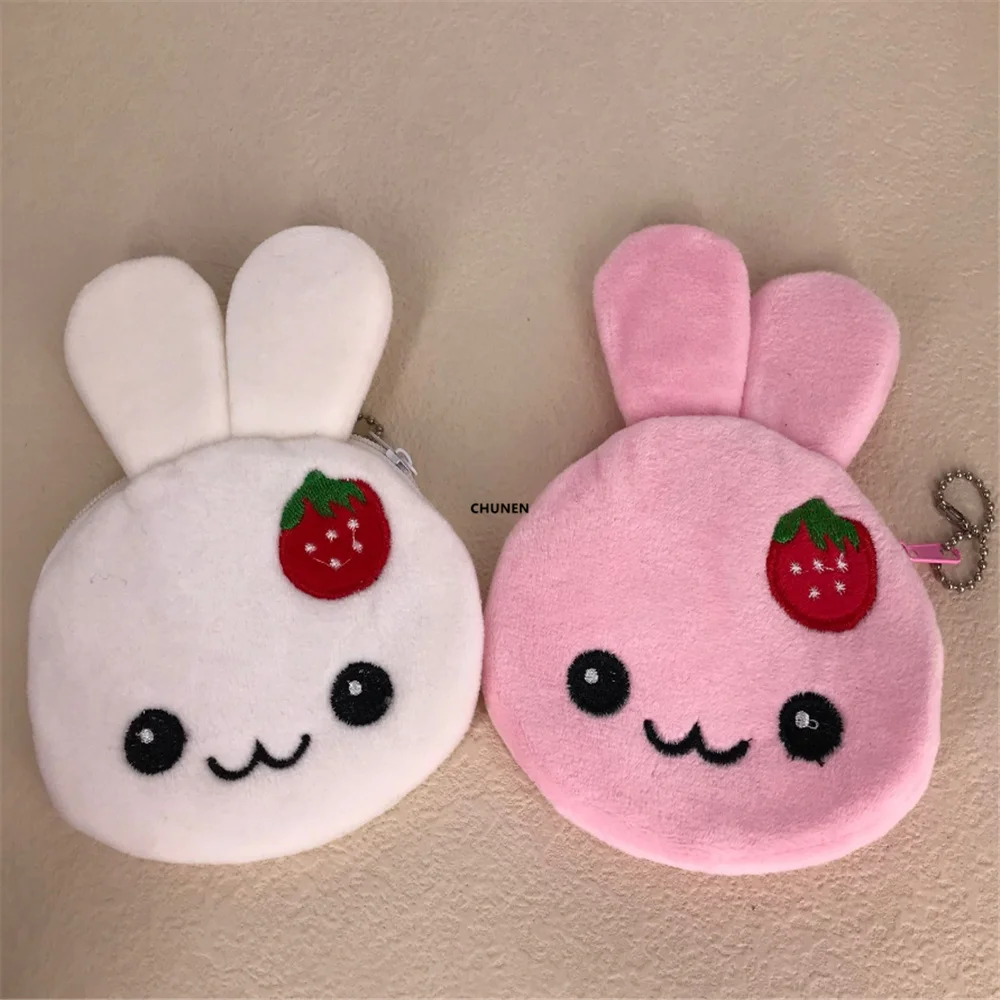 Plush keychain Multi-Colors Panda Rabbit Penguin 10-11CM Plush Purse Key Chain Plush Coin Bag