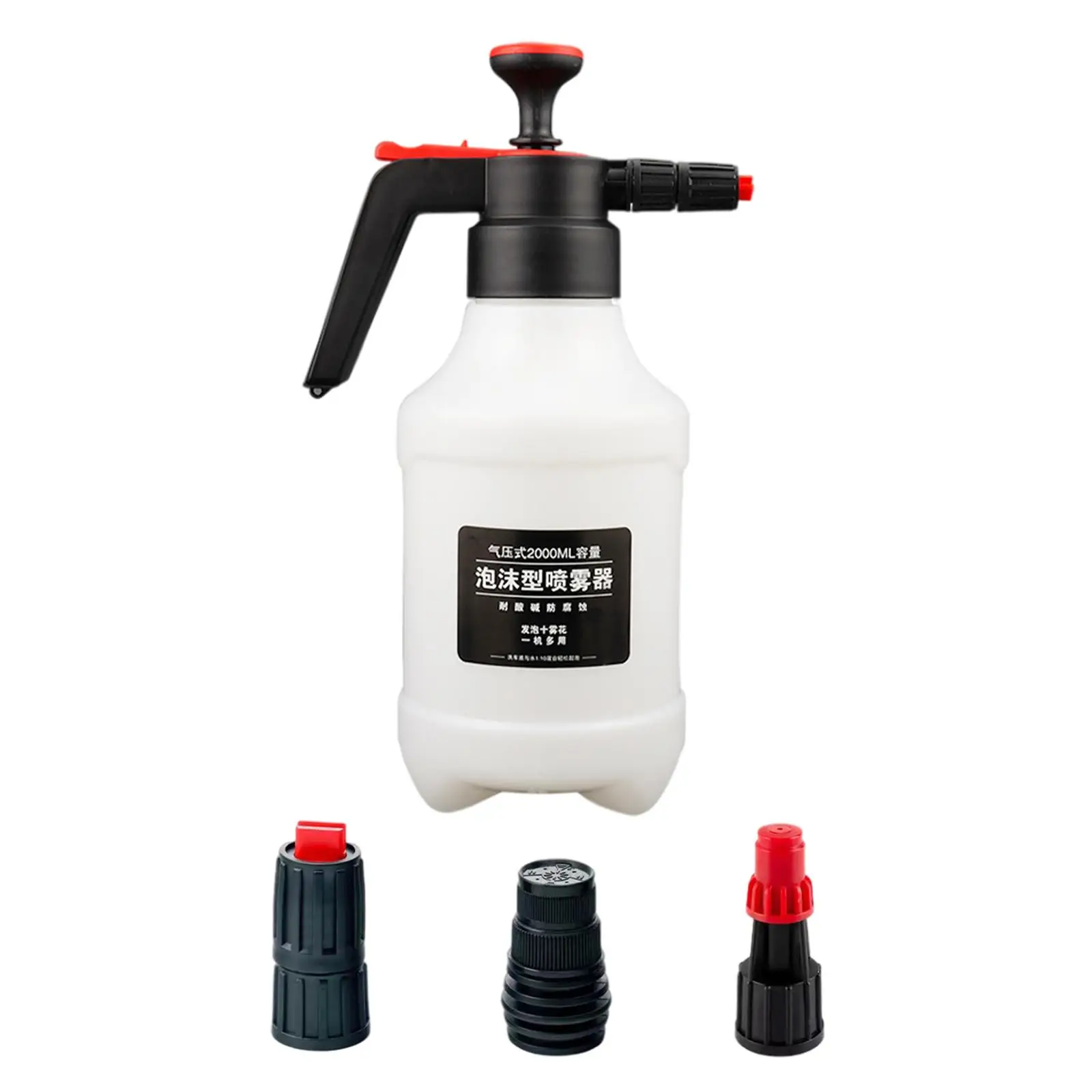 2.0l Lawn Car Wash Pump Foaming Sprayer Portable Single Hand Pressure