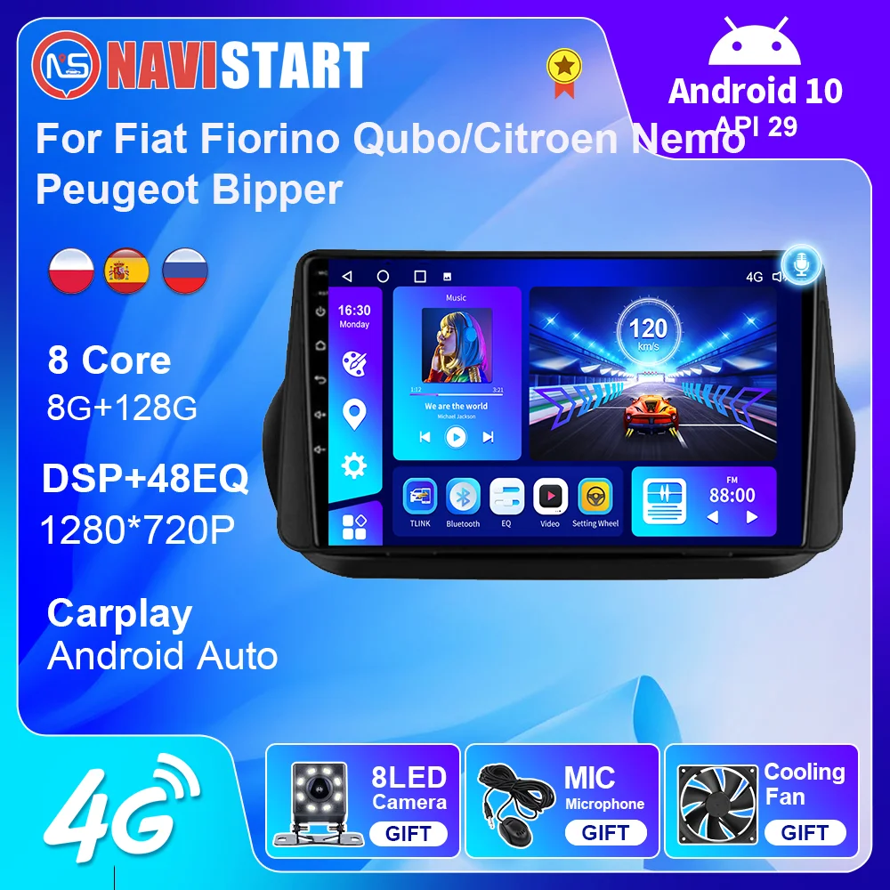 Navistart 8G 128G Autoradio Per Fiat Fiorino Qubo/Citroen Nemo/Peugeot Bipper 2008-2017 4G Navigazione Gps Android 10 Player