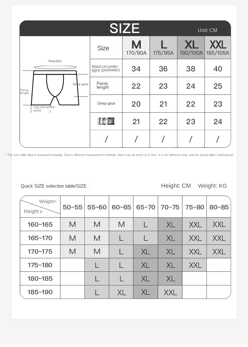微信图片_20211027112831